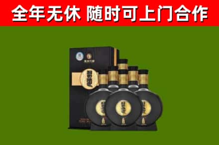 漳州回收习酒