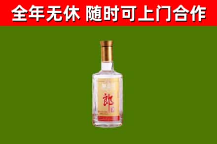 漳州回收郎酒